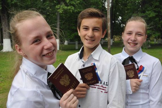 прописка в Калмыкии